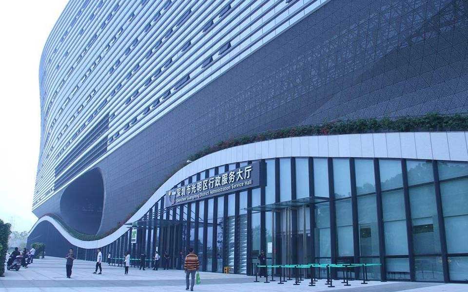 光明新區(qū)區(qū)委-新聞內(nèi)頁(yè)1.jpg