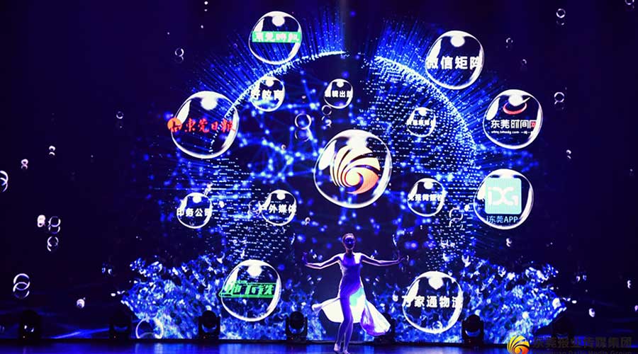 報業(yè)品牌推介-新聞內(nèi)頁3.jpg