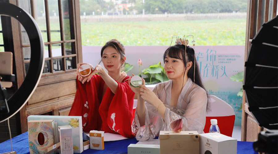 東莞荷花節(jié)-內(nèi)頁3.jpg