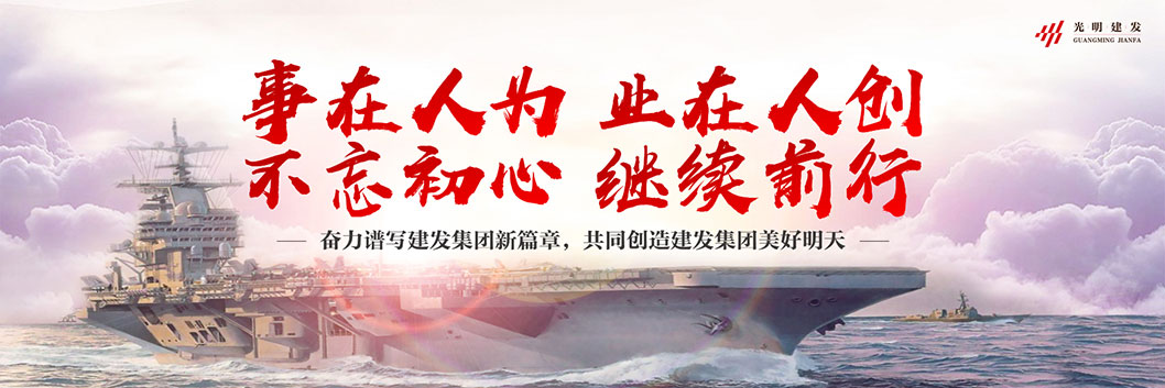 幻燈片4.jpg