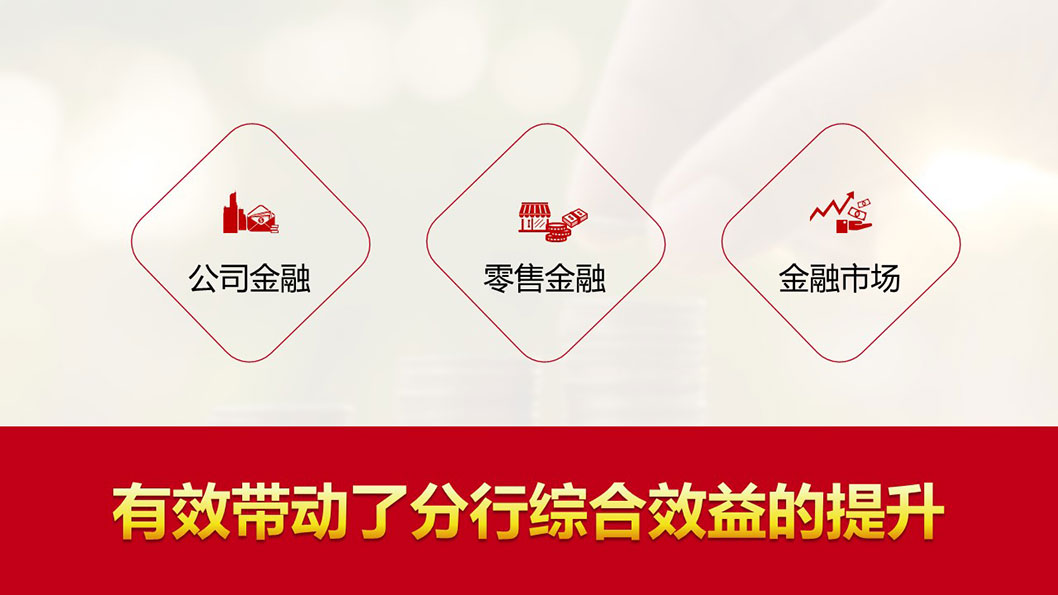 幻燈片2.JPG