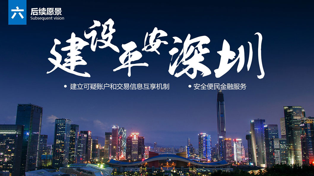 幻燈片5.JPG