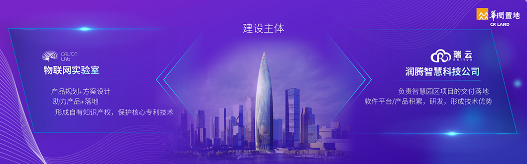 幻燈片3.JPG