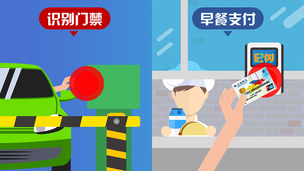 幻燈片3.jpg