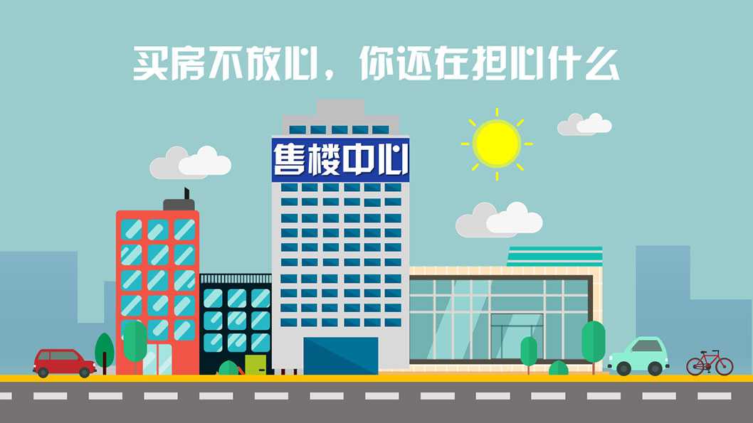 幻燈片2.jpg