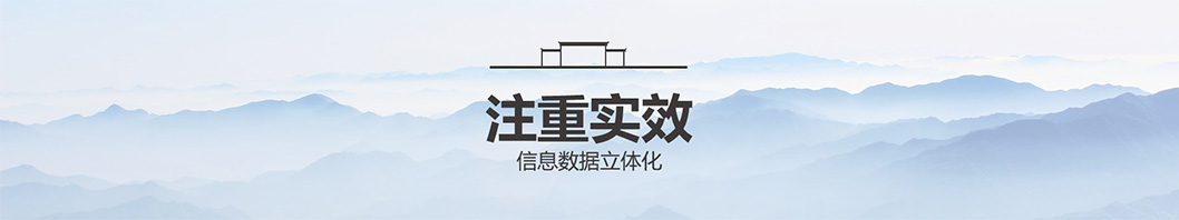 安徽法院5.jpg