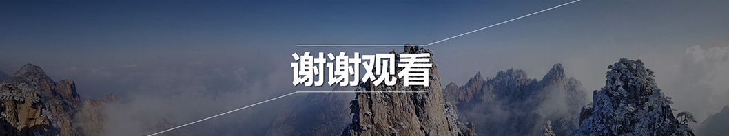 安徽法院7.jpg