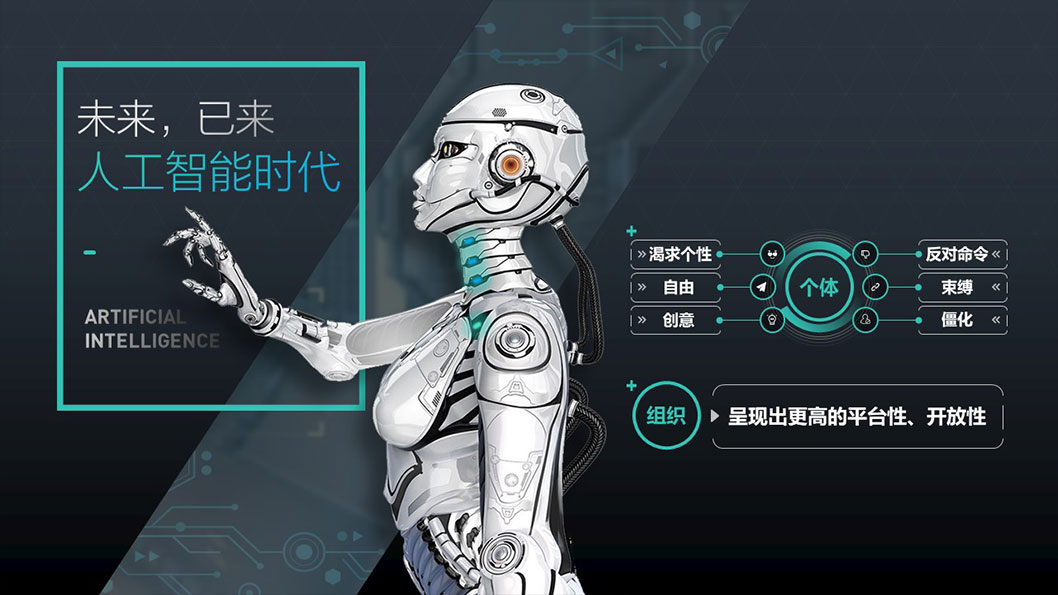 神州光大科技2.jpg