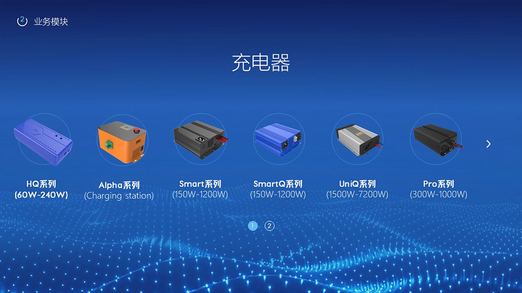 頂尖科技4.jpg