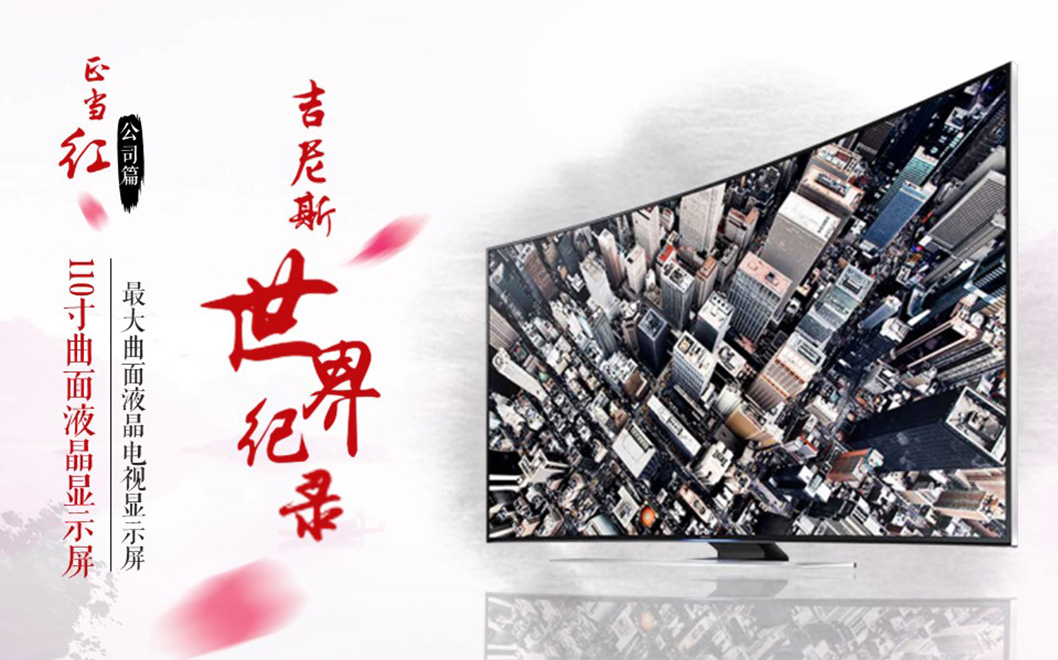 華星校招3.jpg