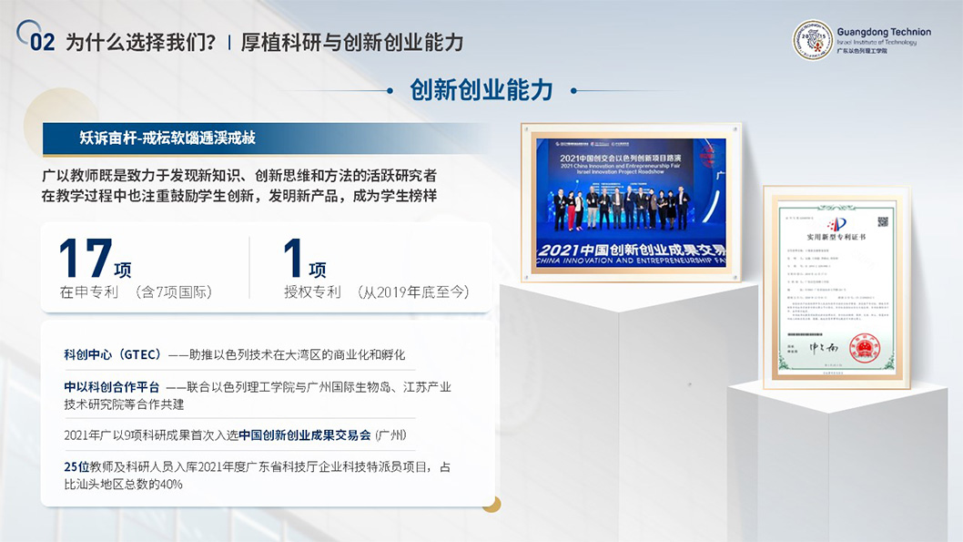以色列3.jpg