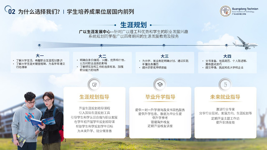 以色列5.jpg