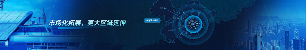 深建材內(nèi)頁5.jpg