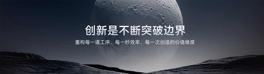 長榮內(nèi)頁1.jpg