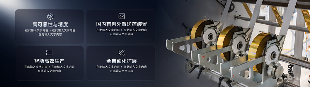 長榮內(nèi)頁3.jpg