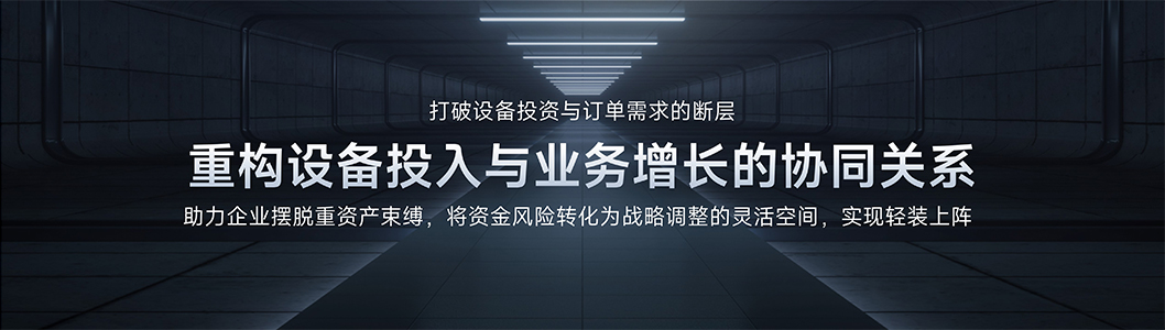 長榮內(nèi)頁6.jpg